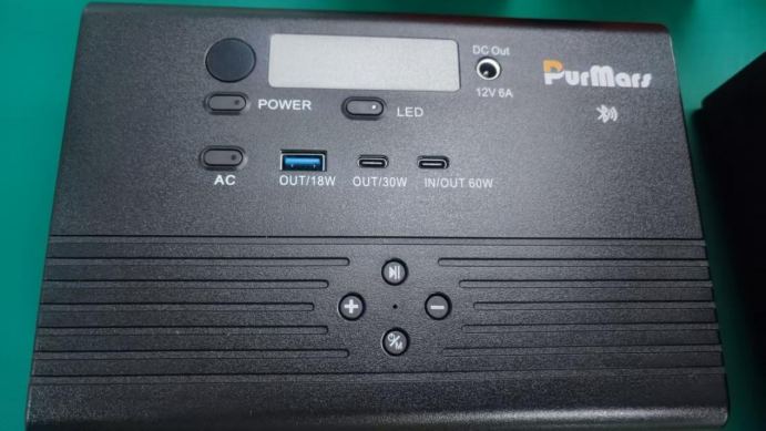 How to understand "IN/OUT 60W" and "DC Out 12V 6A" on the Purmars panel?cid=71