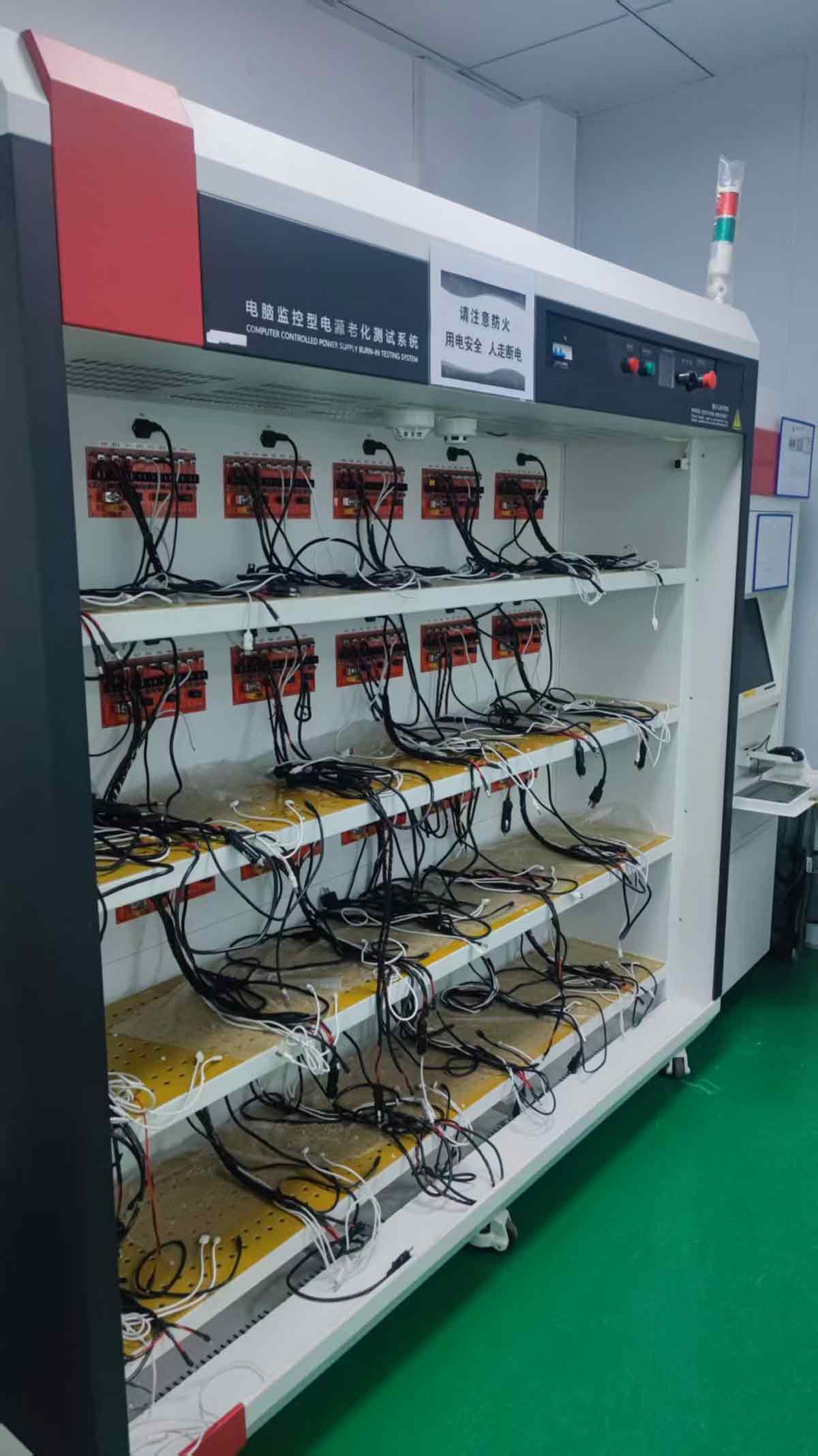 Core Significance and Implementation Key Points of the Computer-Monitored Power Supply Aging Test System