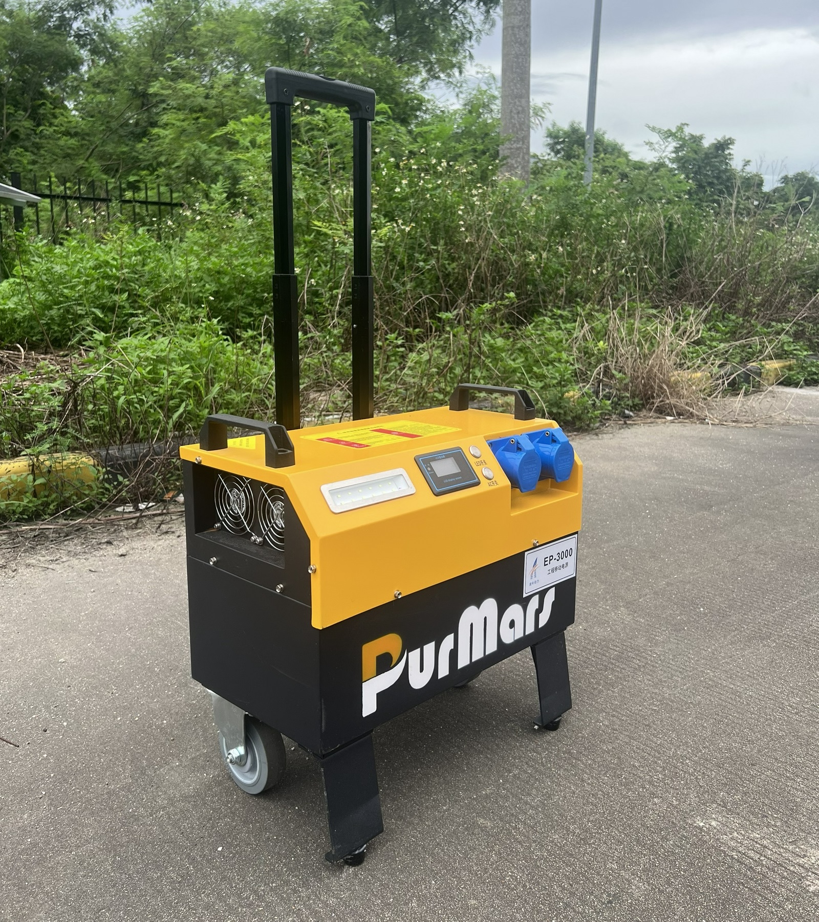 Purmars Construction Battery Systems: Product Lineup