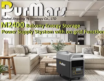 M2400 Balcony Energy Storage Power Supply System with on-grid Function