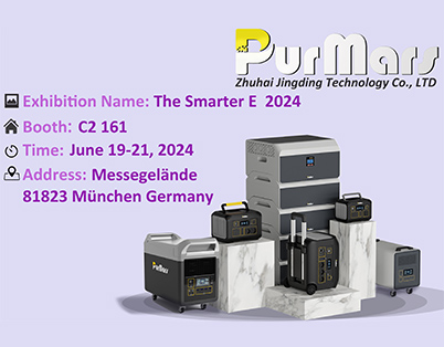 The Smarter E 2024 is coming !! Welcome to Our Booth