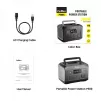 Portable power station 300w package