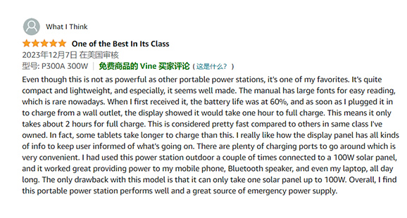 Portable Power Station P300 | 300W Amazon Customer Reviews: Highly Rated