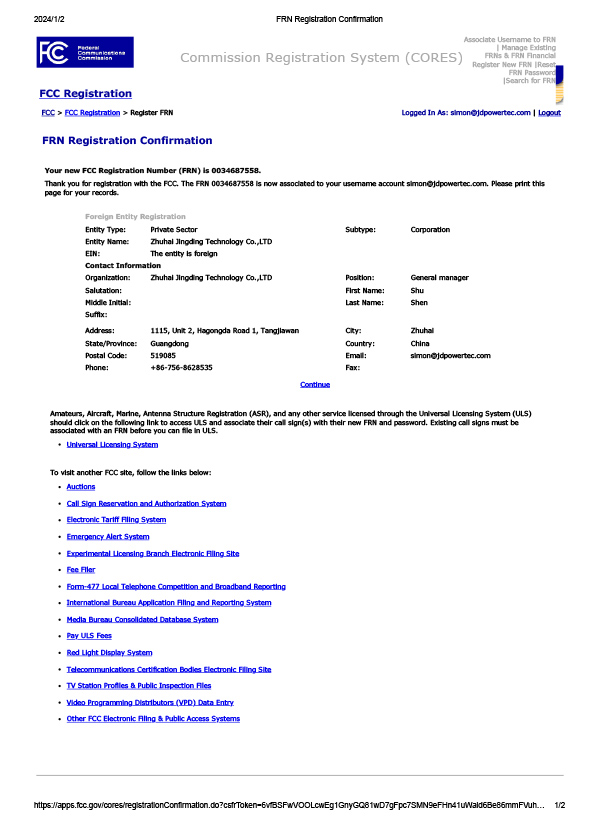FRN Registration Confirmation
