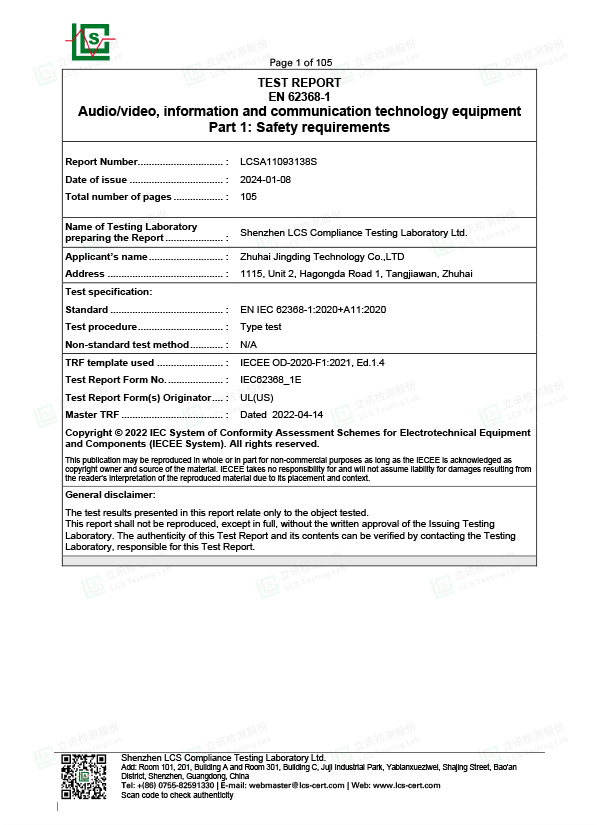 LCSA11093138S-LVD report