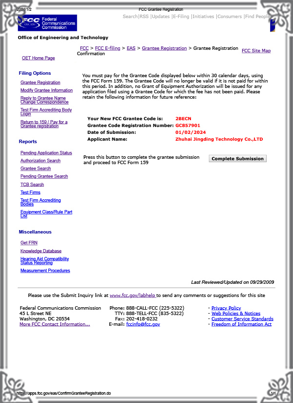 FCC Grantee Registration