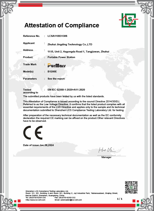 LCSA11093138S-LVD Certificate