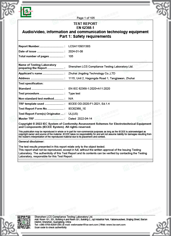 LCSA11093138S-LVD Report