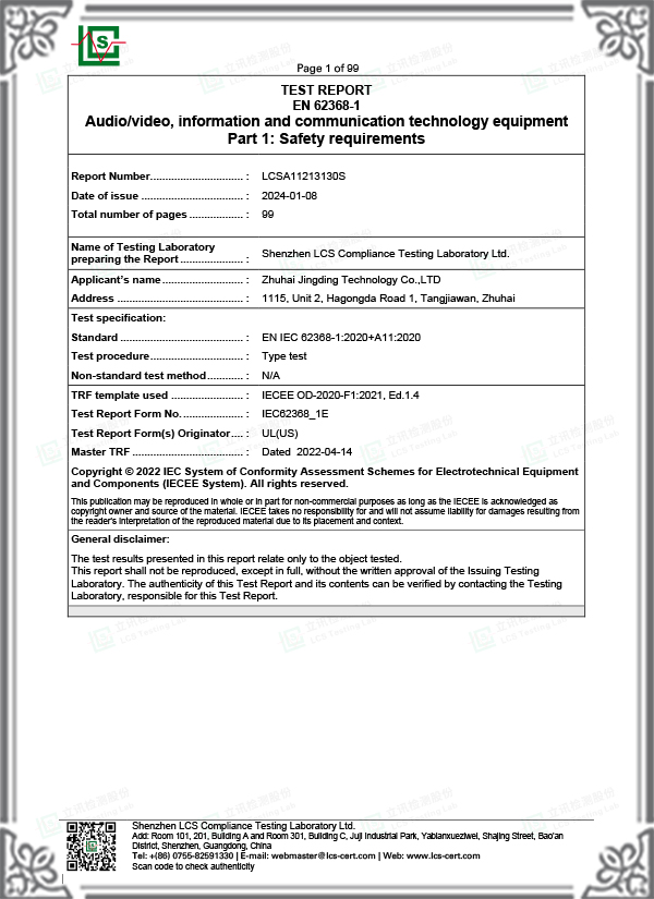 LCSA11213130S-LVD report