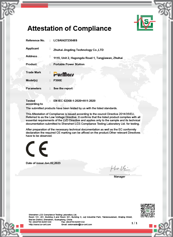 LCSA042723048S-LVD Certificate