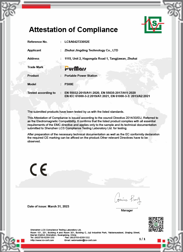 LCSA042723052E-Attestation_of_Conformity