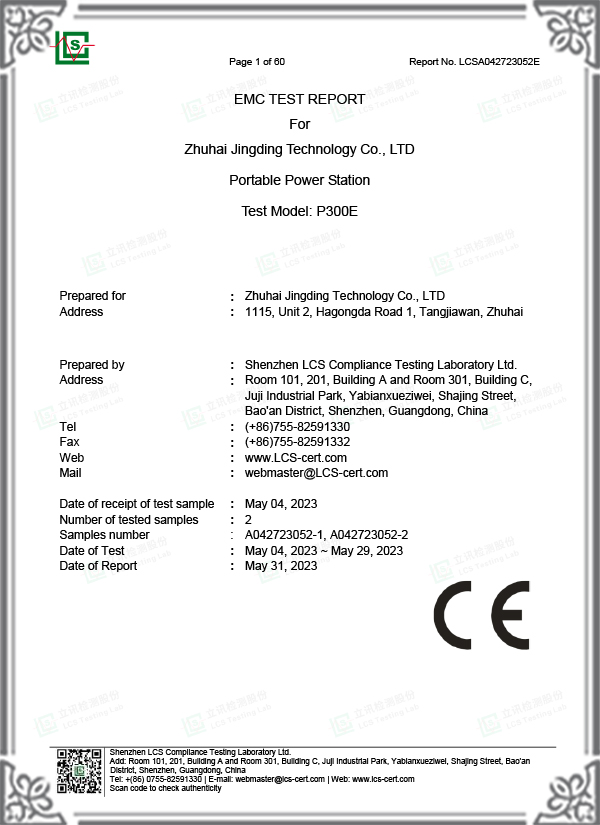 LCSA042723052E-EMC_Report