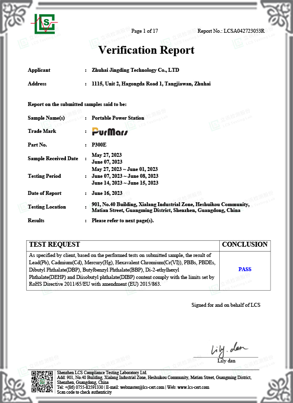LCSA042723053R-A230413045-Zhuhai_Jingding