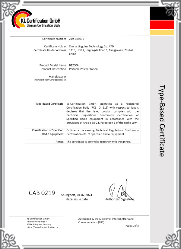 MIC-RL-Certificate_V1.4_240131005_219-248036