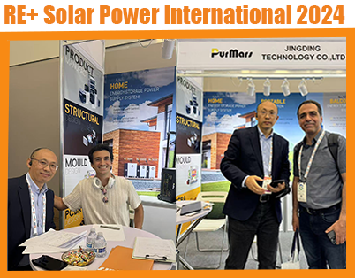 （RE+） Solar Power International 2024 Successfully Concluded