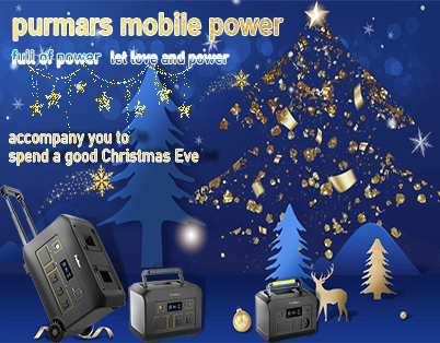Christmas Surprise! Portable power station to help you have fun without powering up