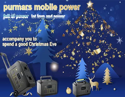 Christmas Surprise! Portable power station to help you have fun without powering up