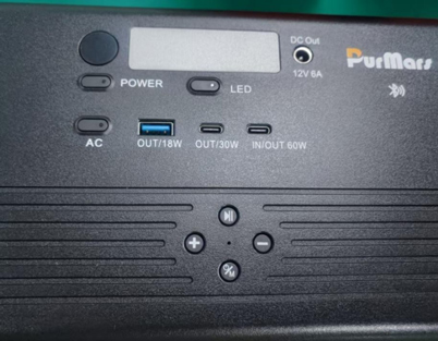 How to understand "IN/OUT 60W" and "DC Out 12V 6A" on the Purmars panel?