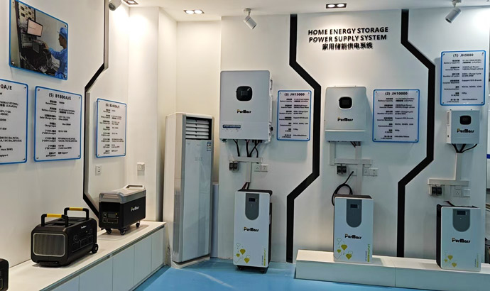 Home Energy Storage Showroom