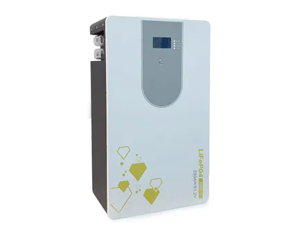 Home Energy Storage System