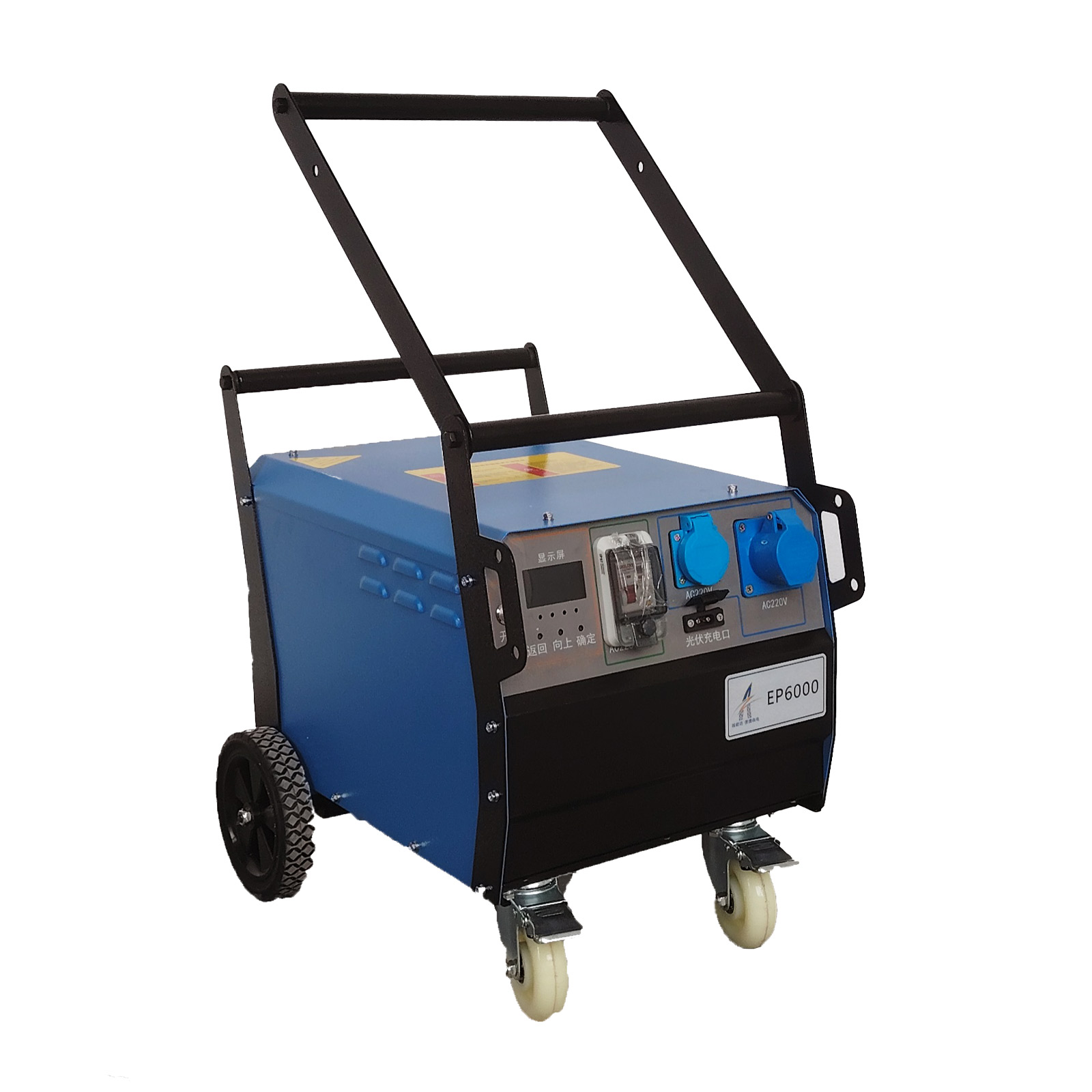 Jobsite & Outage Power 220V 3000W | EP6000