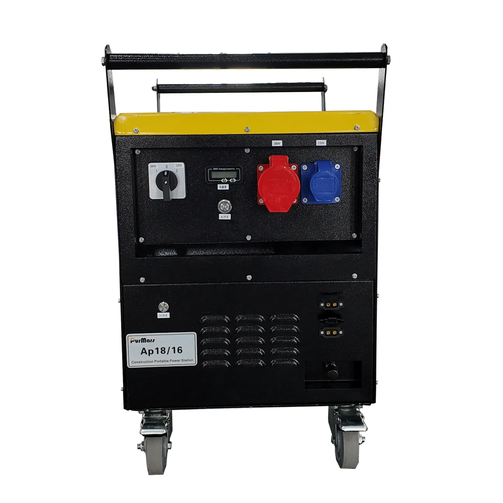 Construction site temporary power supply