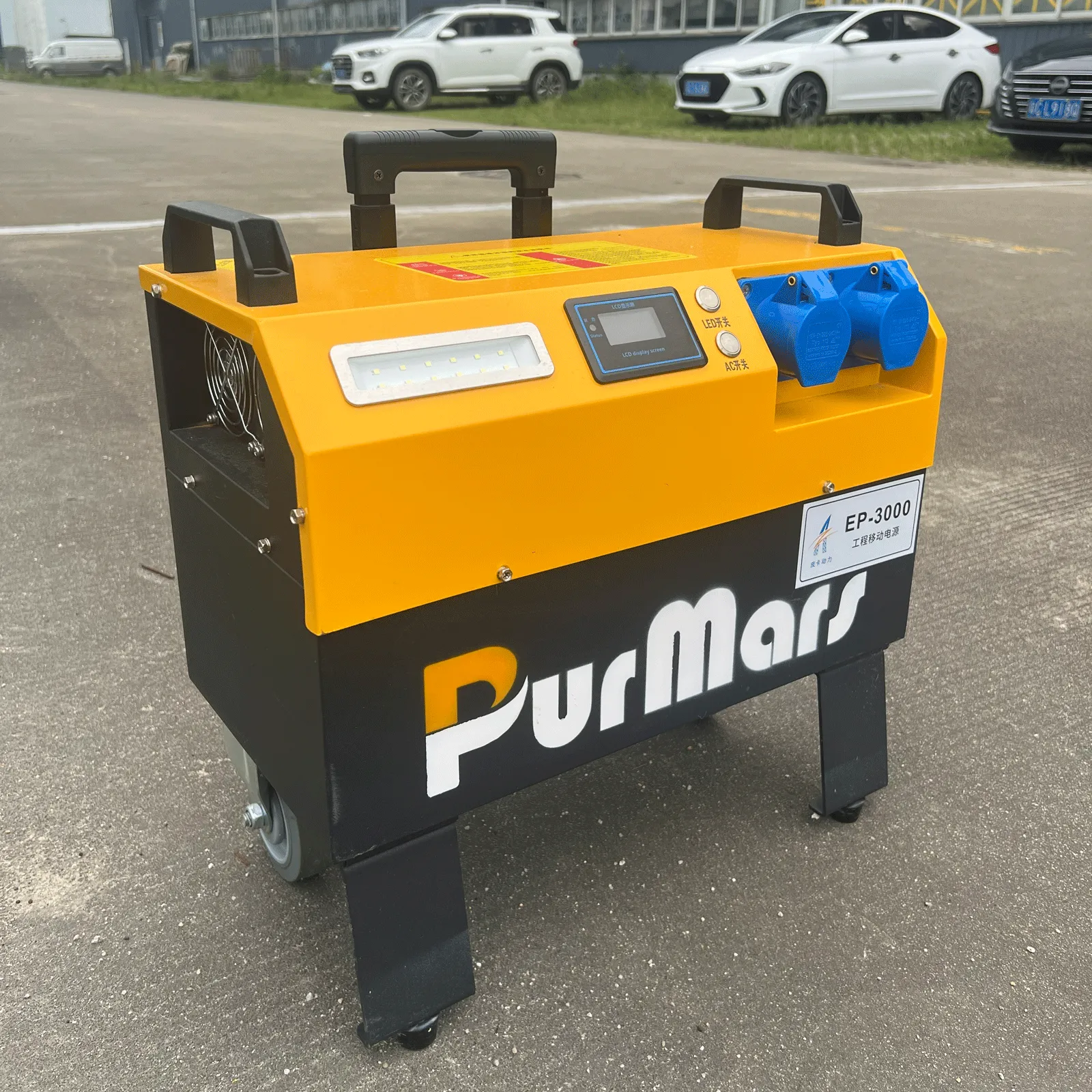 jobsite portable battery power station