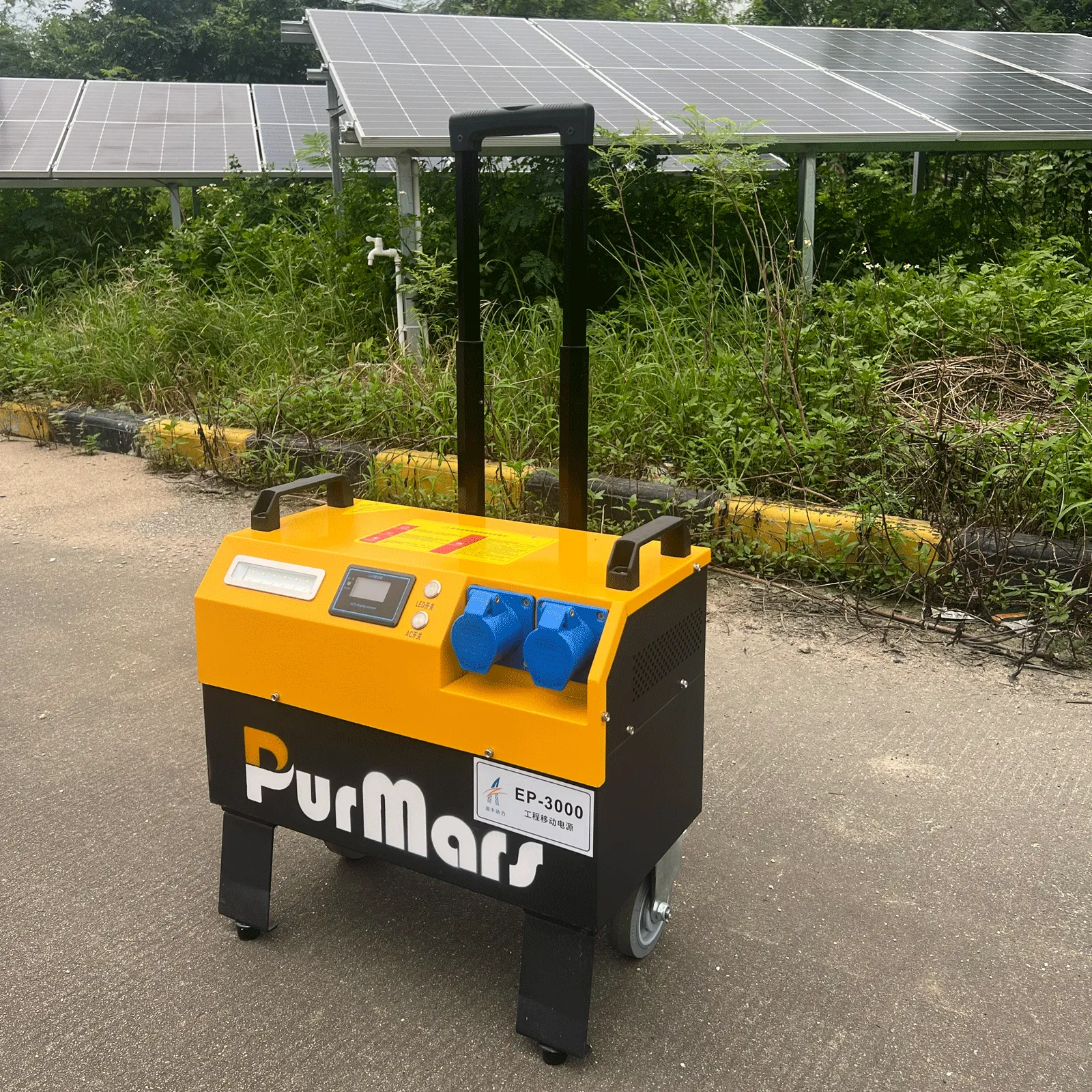 construction site temporary power